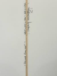 Image 5 of Diamond Geezer