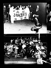 Image 11 of One Night Carnival 