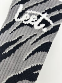 Image 2 of Black Tiger Stripe - 1 Pack