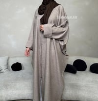 Image 3 of Beige Saudah Abaya