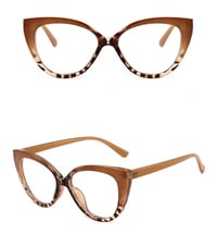 Image 2 of Her Signature, Naming Y Collection 4. Yanu Lens (HONEY, Pard) for women by Y. Cashay