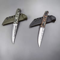 Image 2 of G10 Kwaiken