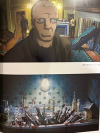 Image 4 of Hiromasa Ogura Light And Darkness Art Book