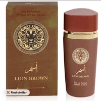 Image 1 of Lion Brown Arabic perfume.
