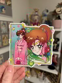 Image 1 of Sailor Stars Opening Mako Sticker