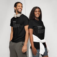Image 2 of DryBlend® T-Shirt
