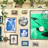 Image 3 of Dame de cœur 