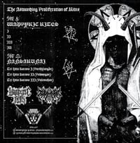 Image 2 of Wampyric Rites / Nansarunai - The Astounding Proliferation of Rites - black LP