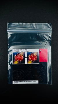 Image 7 of L’Drago Stickers