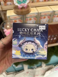 Image 1 of Emma Secret Forest Hey Zodiac Blind Box 
