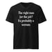 Image of Job Unisex Short Sleeve V-Neck T-Shirt