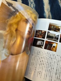 Image 5 of Simon Yotsuya Doll Diary, 2011, Signed,