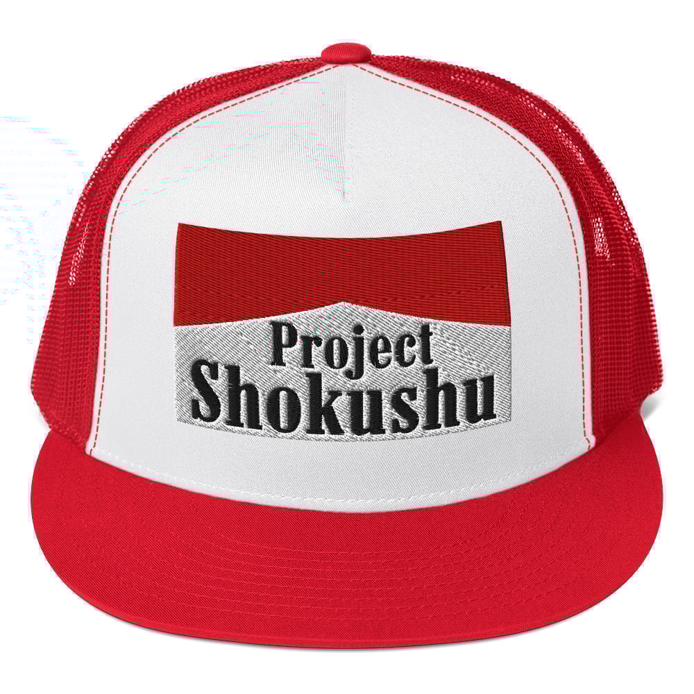 Smooth Taste Trucker Hat
