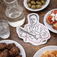 Image 3 of ΑΥΤΟΚΟΛΛΗΤΟ ΒΑΜΒΑΚΑΡΗΣ