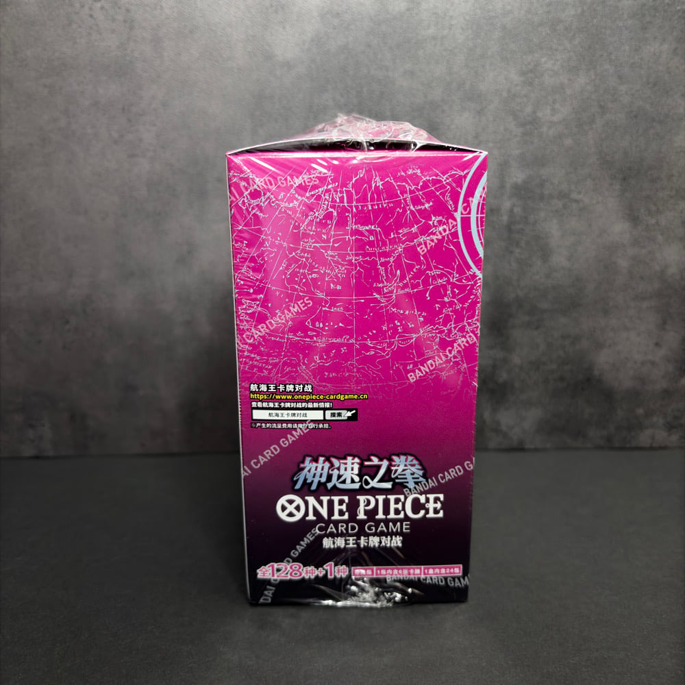 Image of One Piece TCG: Fist of Divine Speed [OPC-11] Booster Box (S-Chinese)