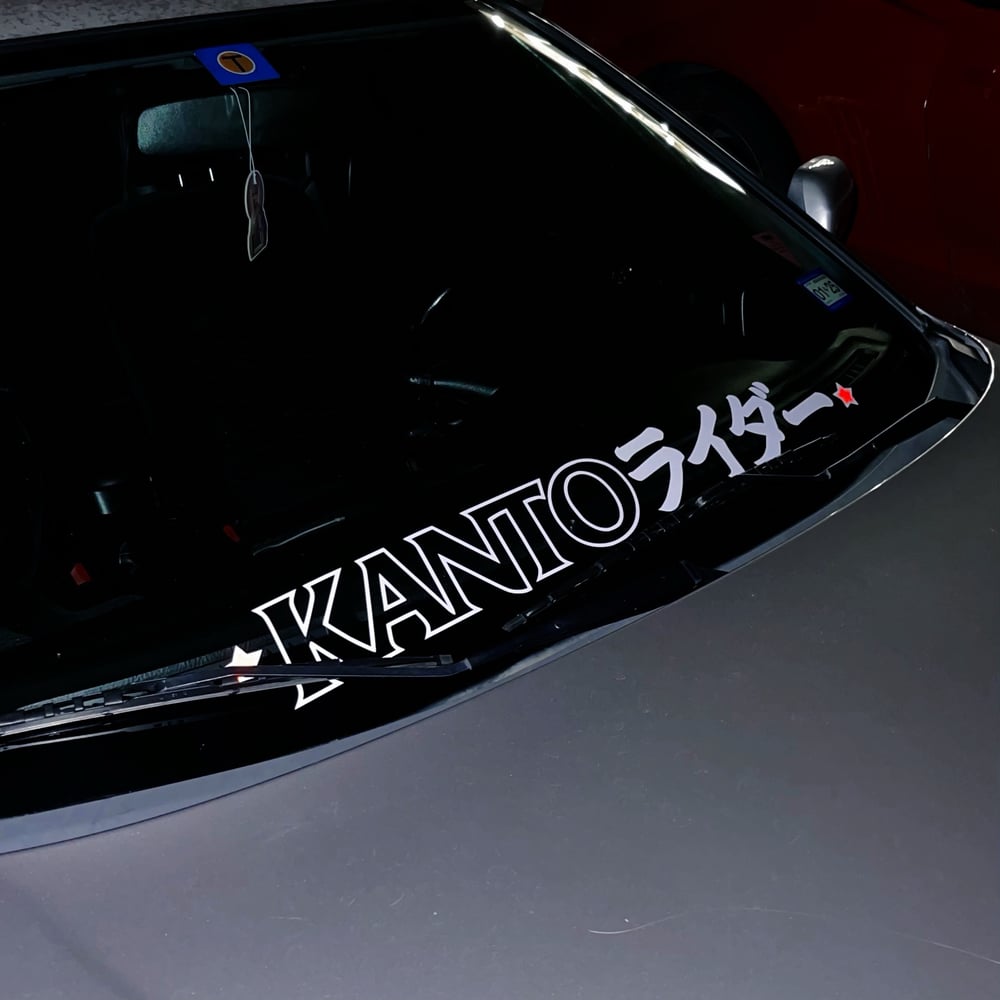 Image of V2 Banner