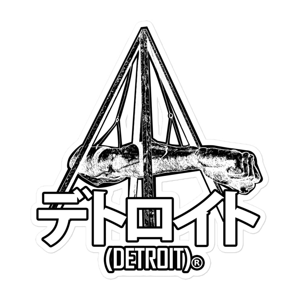 Image of Katakana Fist Stickers