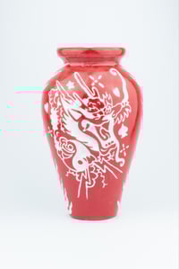 Image 1 of DRAGON FLAME VASE 