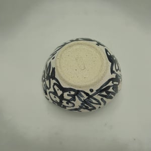 Image of FLOWERS FORAGE BOWL - SMALL