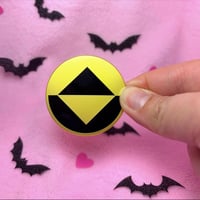 Image 3 of 1.75 Inch Guardian- Gold Frosted Finish Icon Pin 