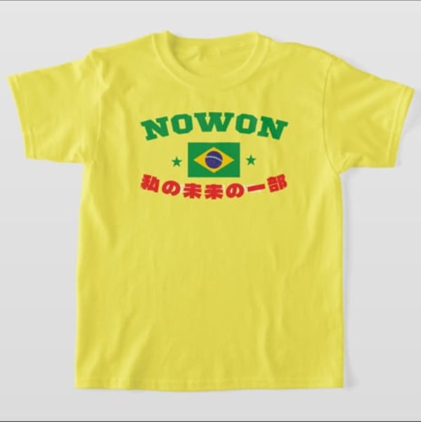 Image of NwN- Brasíl x Tokyo Tshirt