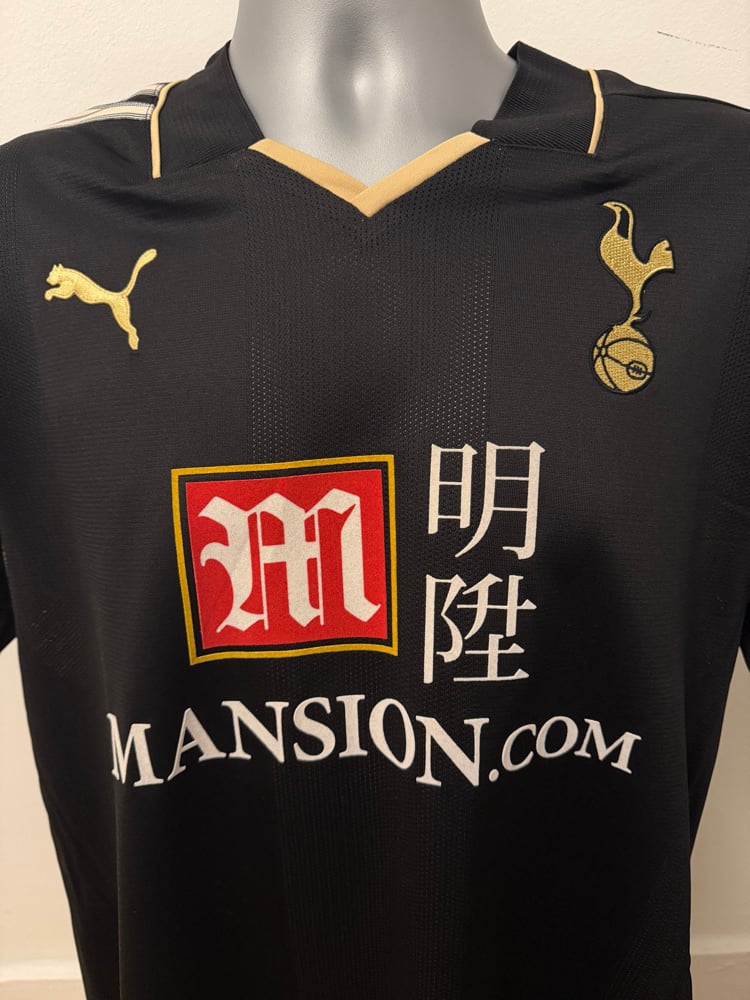 Image of PRE ORDER: Tottenham Hotspur “MODRIĆ 14” 2008/09 Third Shirt + PL patches (L)