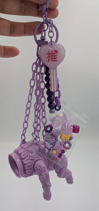 Image 3 of ボディサスペンション・デコキーホルダー ( Body suspension decorative keychain )