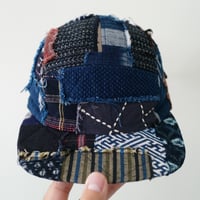 Image 2 of Boro No. 003 (standard Brim)