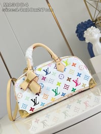 Image 3 of LV Multi Bowling Bag