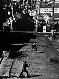 Image 7 of Issei Suda "Waga Tokyo 100"