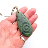 Image 1 of Koru Drop