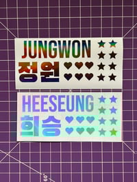 Image 1 of Enhypen Name Decal Sets