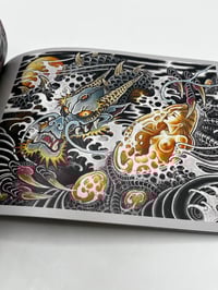 Image 2 of Black Dagger Vol 58 - Eli Wood
