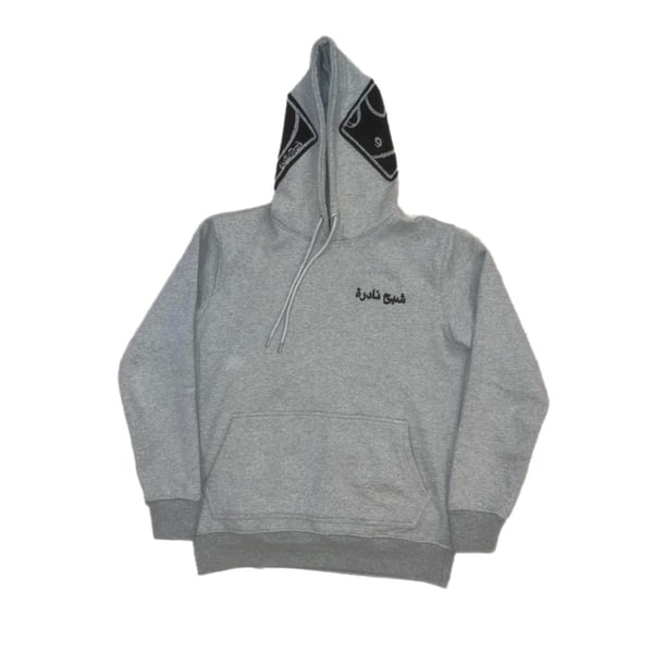 Image of Ghost Oversized Patch Hoodie in Grey/Black