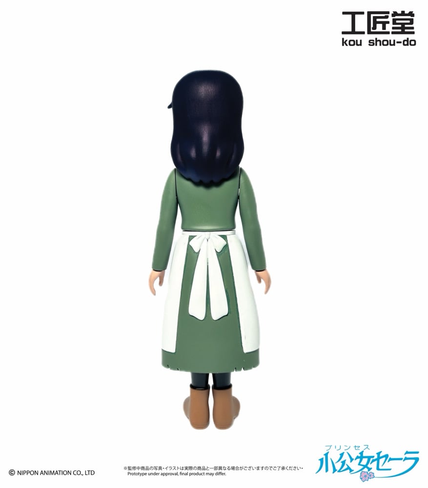 Image of Sara 