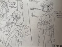 Image 4 of Neon Genesis Evangelion Eva Maniacs 2 Setting Materials Book