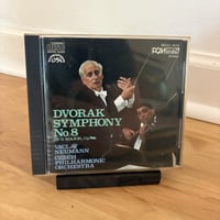 Neumann - Czech Philharmonic - Dvorak Symphony No 8 - Made in Japan