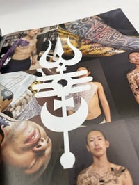 Image 3 of SO FAR : Tomas Tomas 108