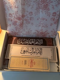 Image 3 of  Gift Box