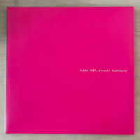 Hiroshi Yoshimura - Flora
