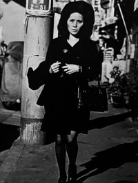 Image 6 of Issei Suda "Waga Tokyo 100"