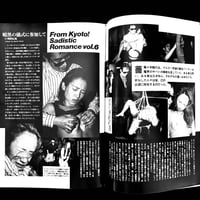 Image 19 of SM SNIPER 1995 #9