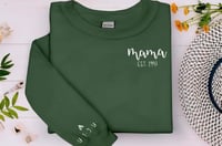 Image 1 of Personalised “Mum EST. Year” Clothing