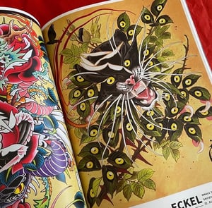 Image of HARDY YOUTH - the mash up CATALOG