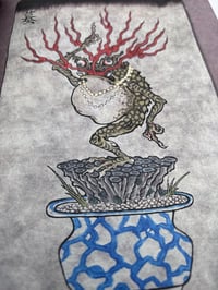 Image 6 of Bangxganji AYAKASHI