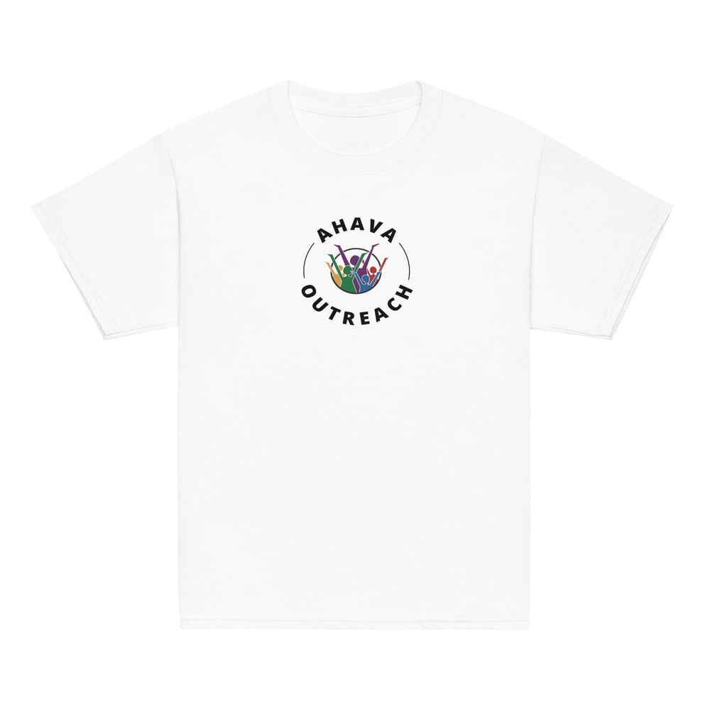 Image of Ahava Outreach Youth Tee