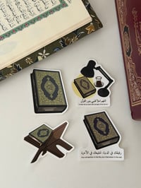 Image 1 of Quran Set Bundel 