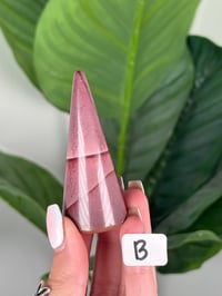 Image 2 of MOOKITE RING HOLDERS