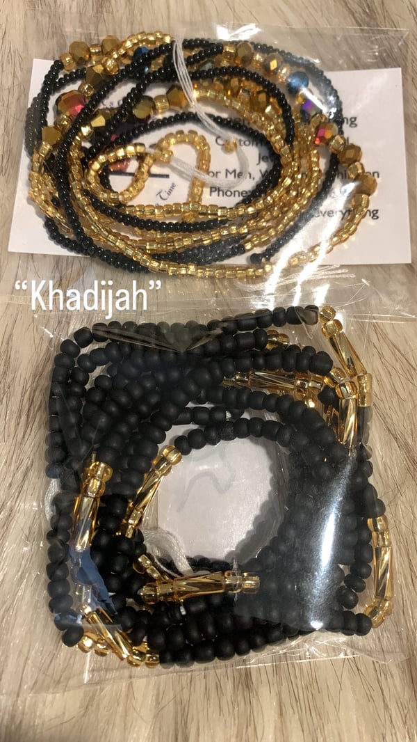 Image of "Khadijah Set"