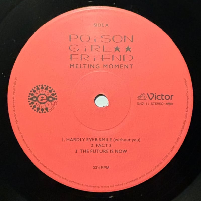 POiSON GiRL FRiEND - Melting Moment LP | Wolf Tapes